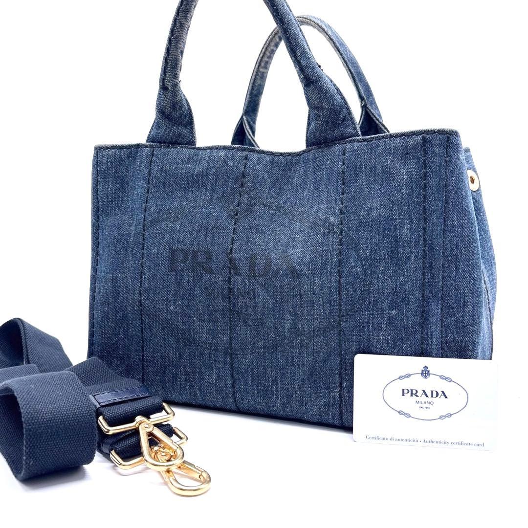 プラダ　PRADA カナパ　デニム　ハンドバッグ　25122404