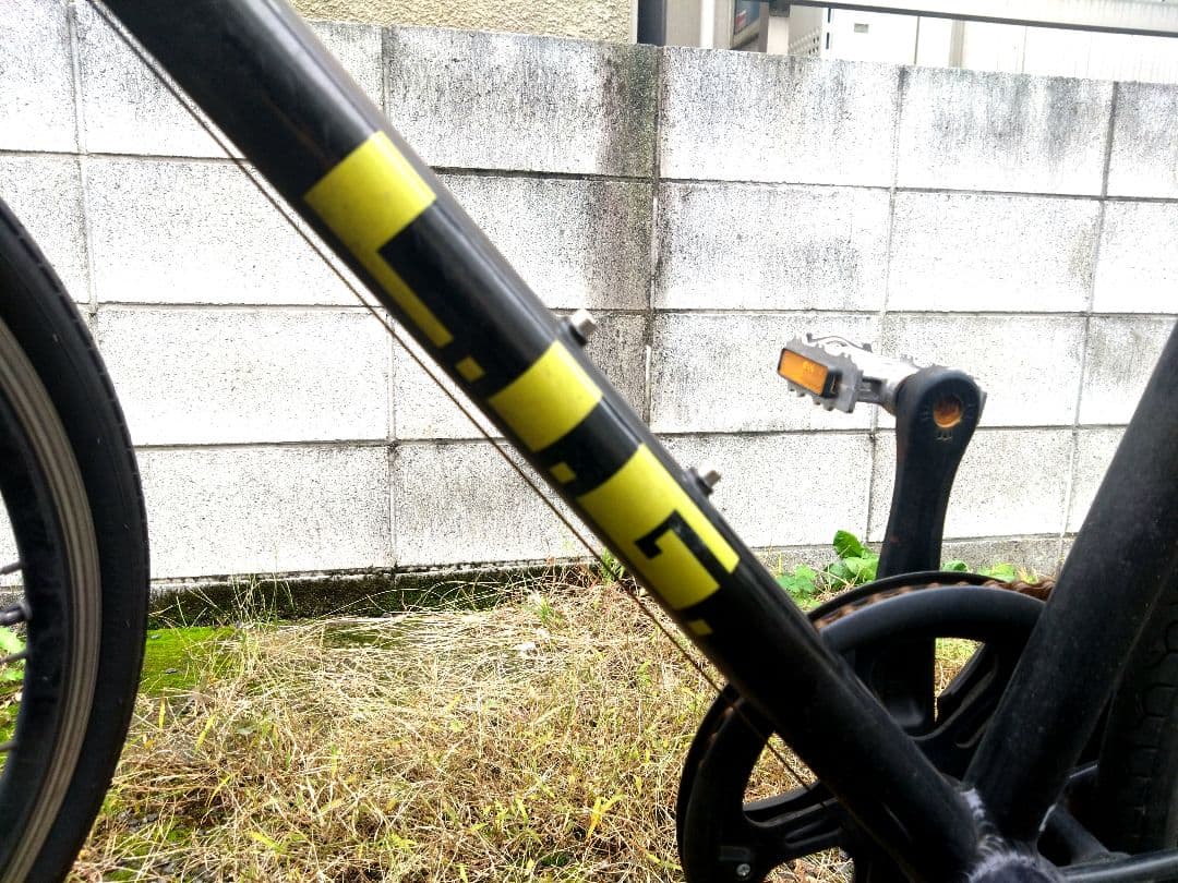 LIG MOVE 自転車 クロスバイク 700c シマノ7段 アルミフレーム