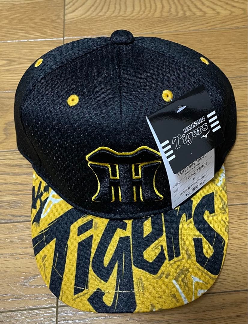 新品未使用　阪神タイガース　ウル虎の夏2025 レプリカキャップ　フリー