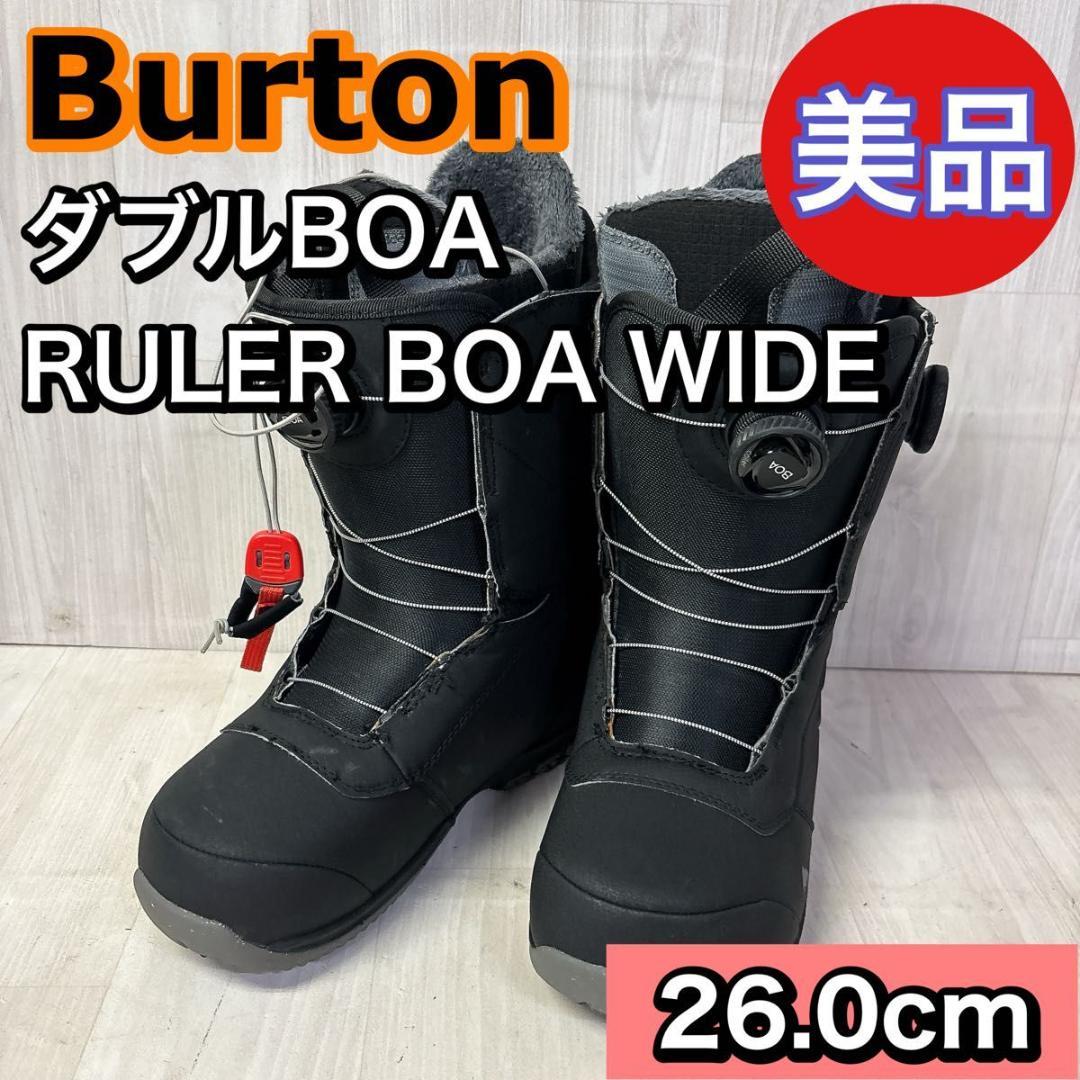 【美品】バートン　メンズ　RULER BOA WIDE 26.0cm