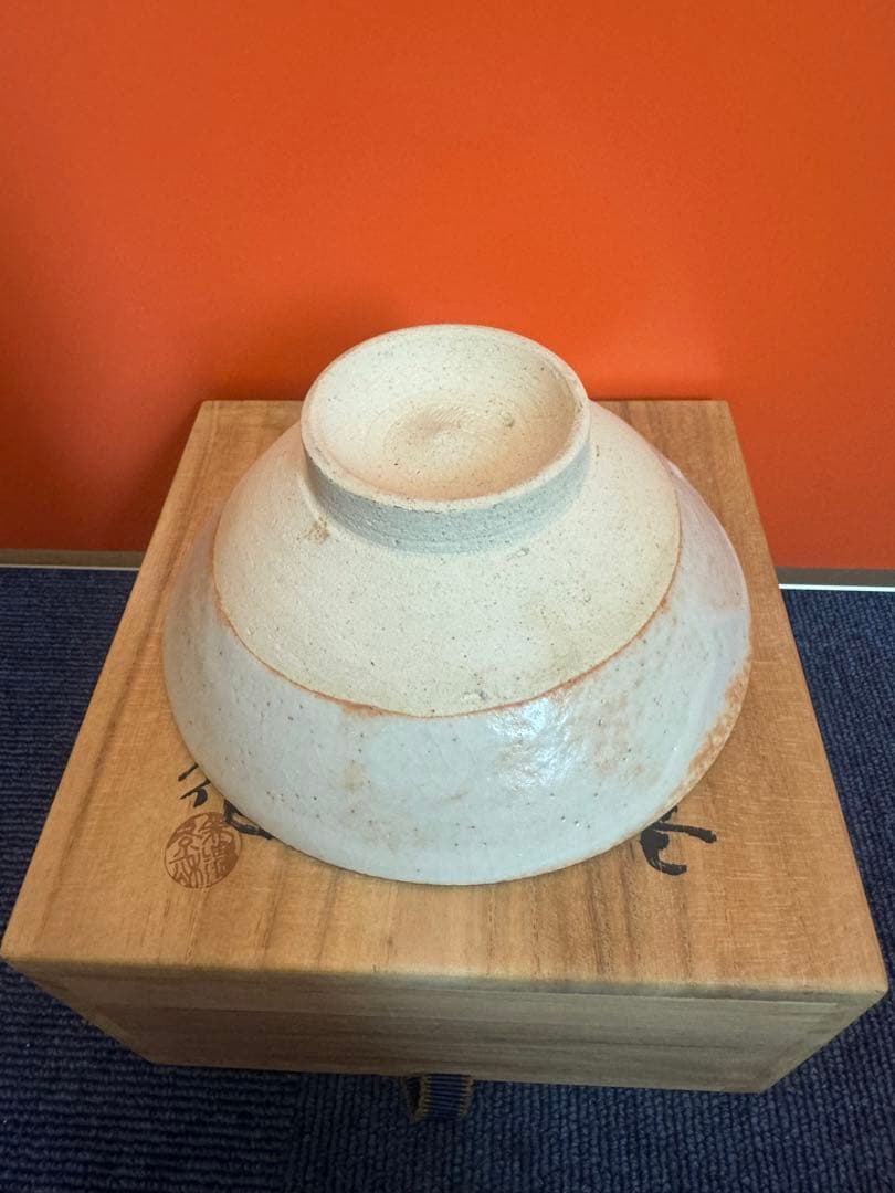 1875  陶祖十二代　加藤景秋　志野　平茶碗