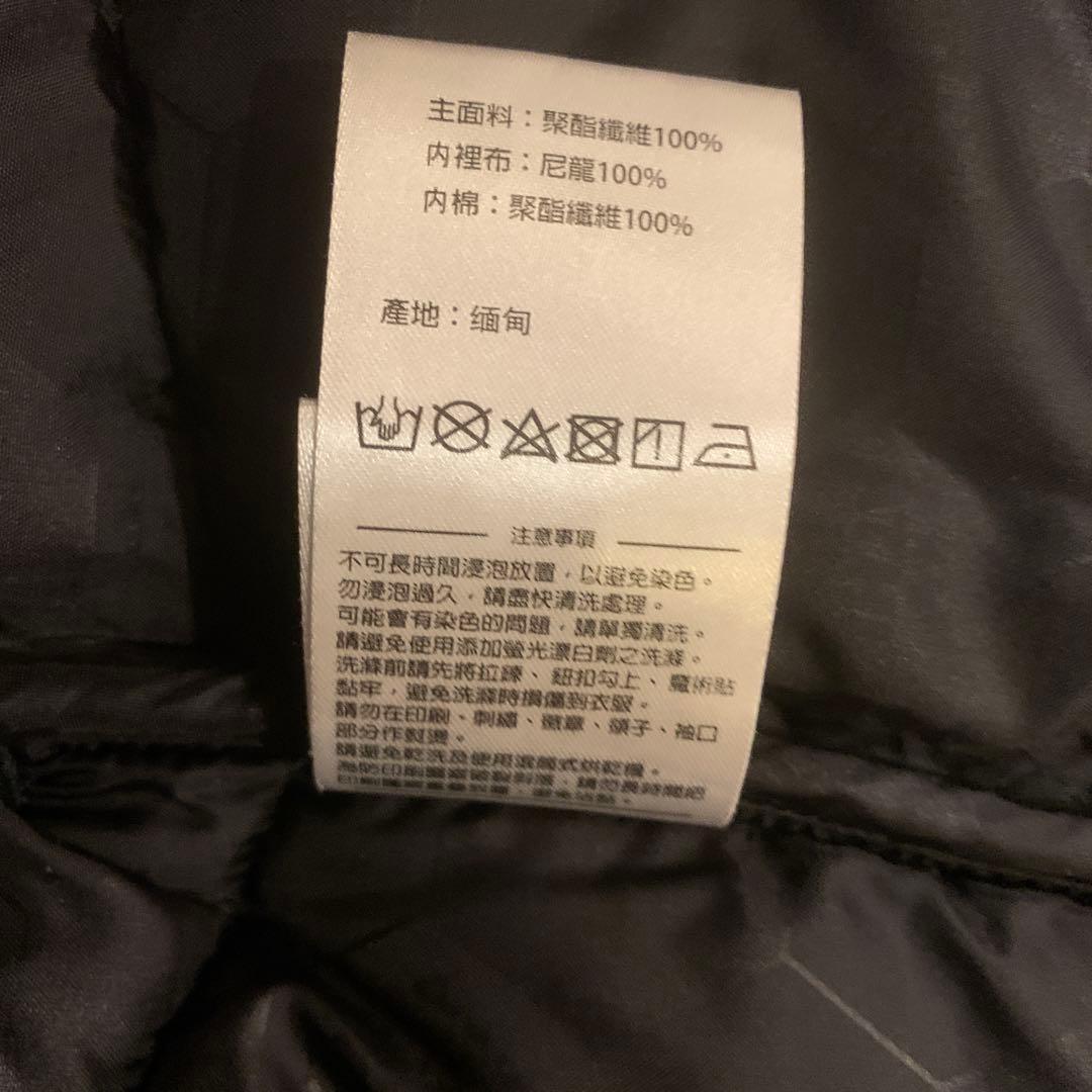 ATHLETAのベンチコート