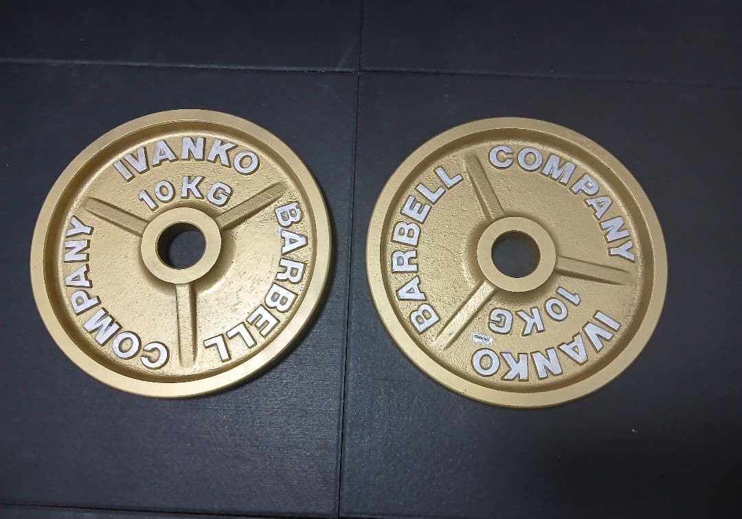 IVANKO(イヴァンコ) オリンピックプレート 10kg×2枚