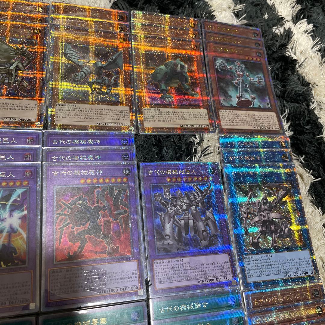 古代の機械　アンティークギア　25th