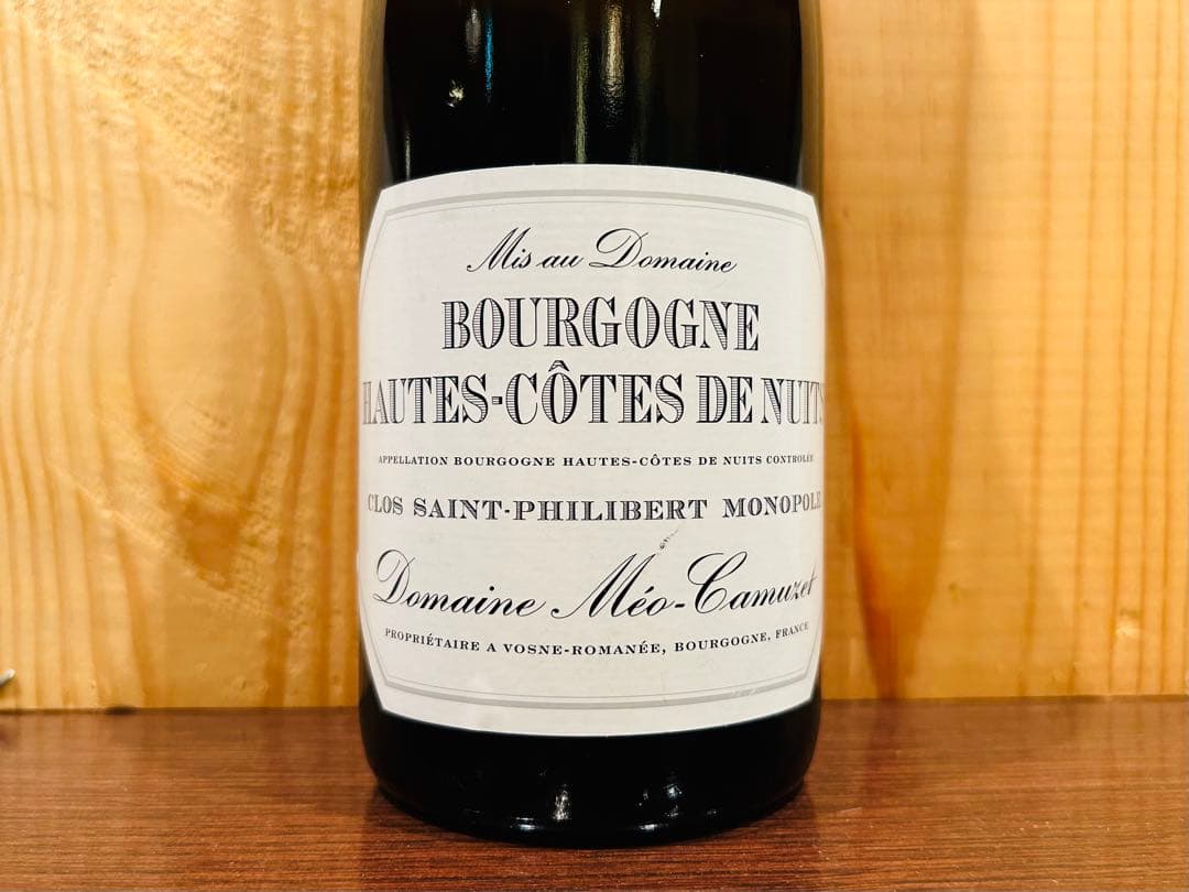 ドメーヌ・メオ・カミュゼ オート・コート・ド・ニュイ 2010