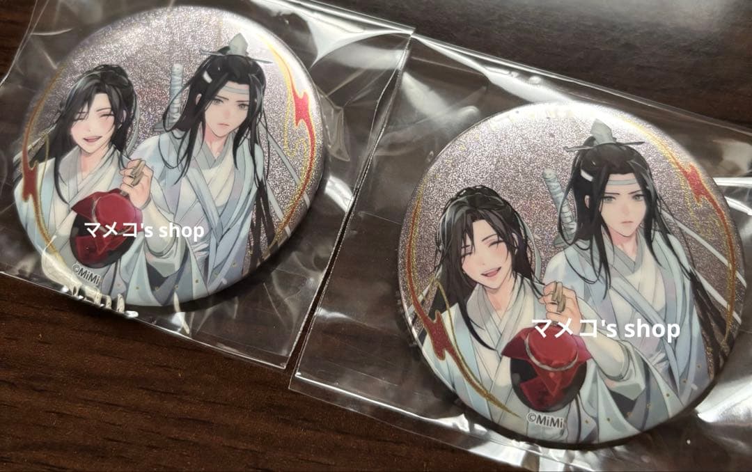 魔道祖師 公式茶屋 グリッター扉絵カンバッジ vol.1【5個】缶バッジ 枇杷