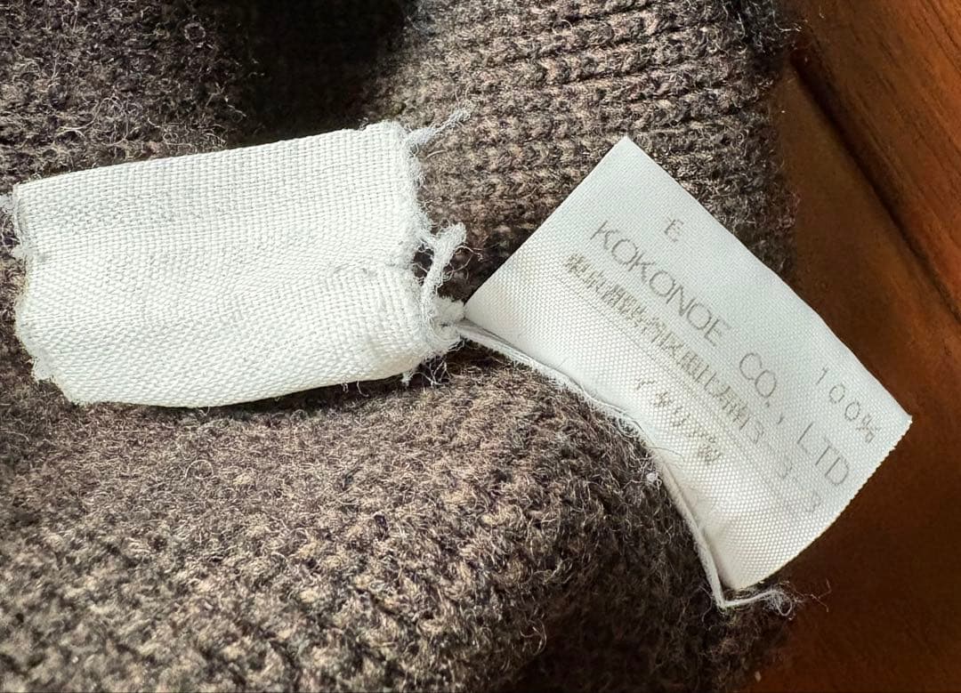 01AW Martin Margiela 10 ニット