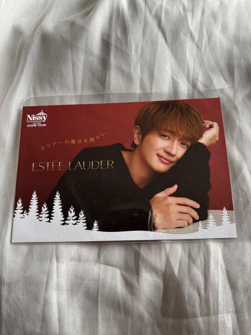 Nissy ESTEE LAUDERエスティーローダー 口紅2本セットおまけ付き