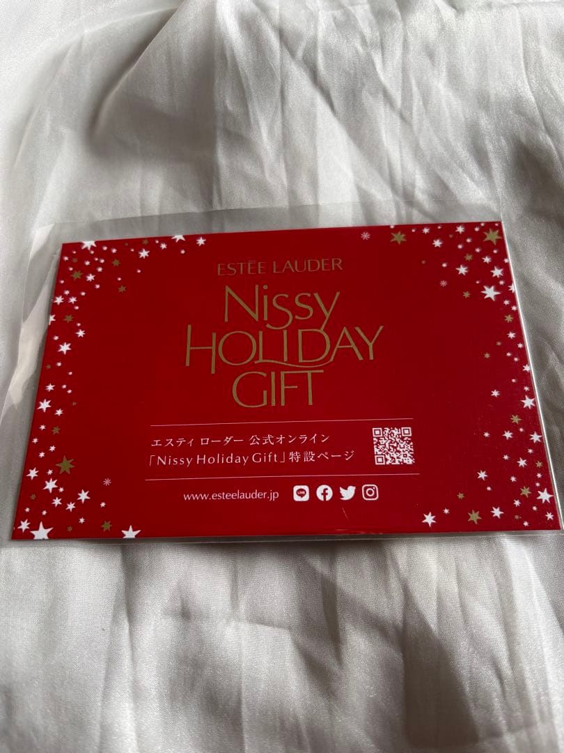Nissy ESTEE LAUDERエスティーローダー 口紅2本セットおまけ付き
