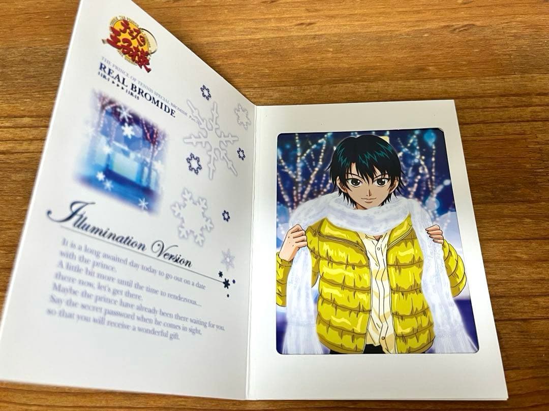 ＊越前リョーマ スペシャルブロマイド 4枚 テニスの王子様