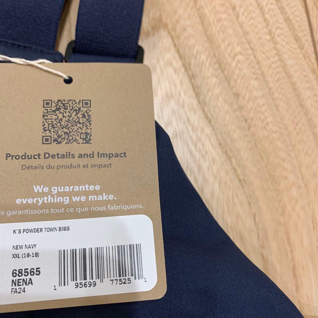 新品 Patagonia Powder Town ビブパンツ スノーウェア