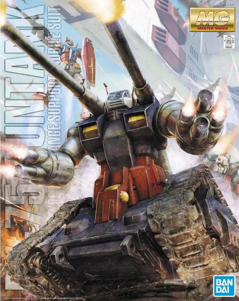 MG 1/100 ガンタンク