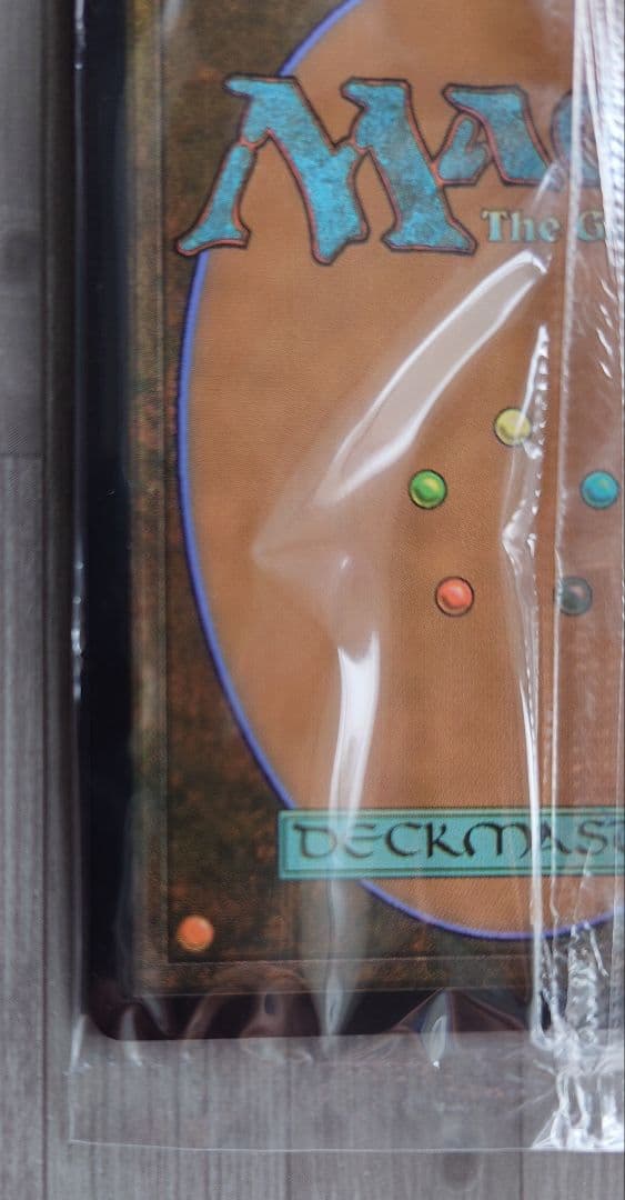 ト*グ様 アンコールの電術師　secret lair　初音ミク　瞬唱の魔道士 日