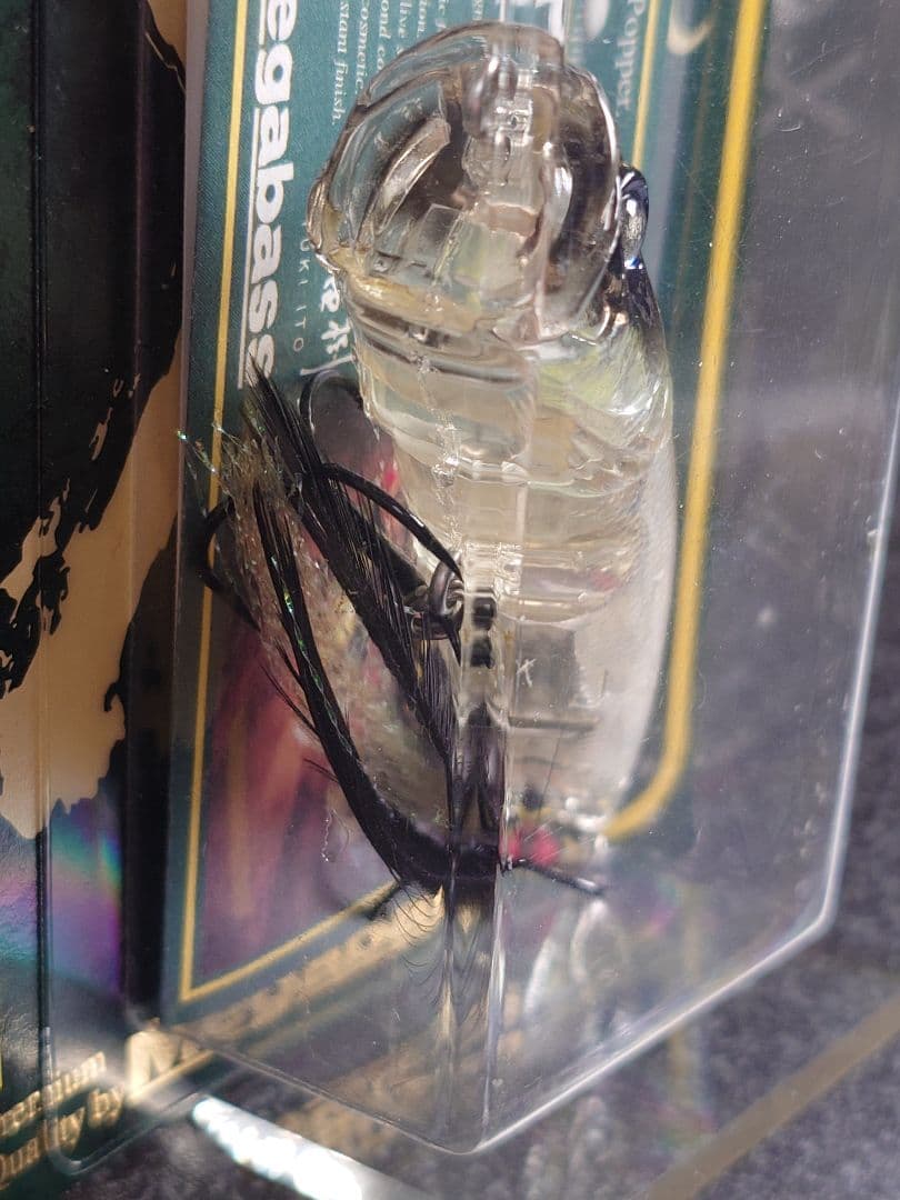 メガバス ito ポップX 限定 カスタムカラー ライジングサン 新品未開封