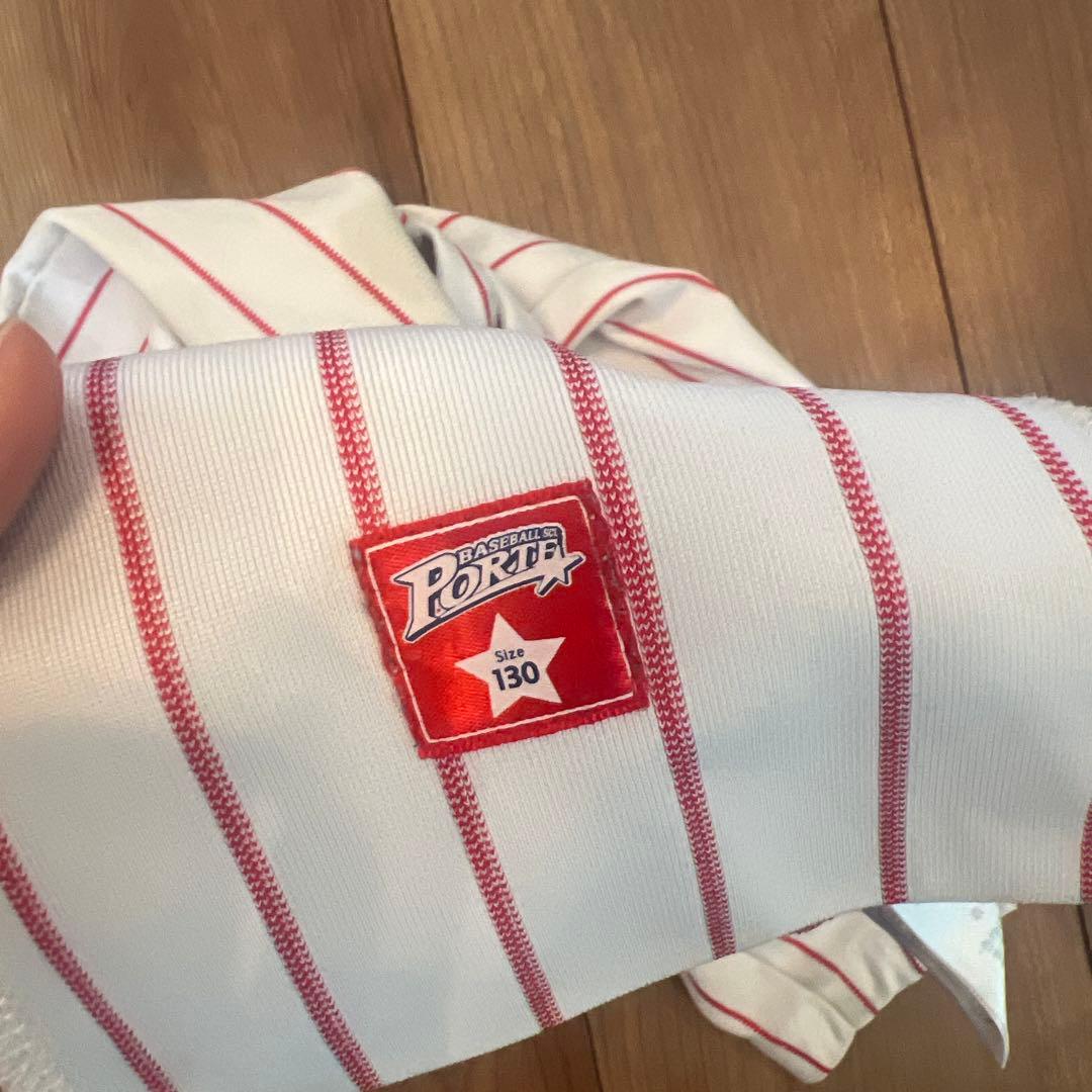 ポルテ　グランドコート(130) ユニフォーム　130