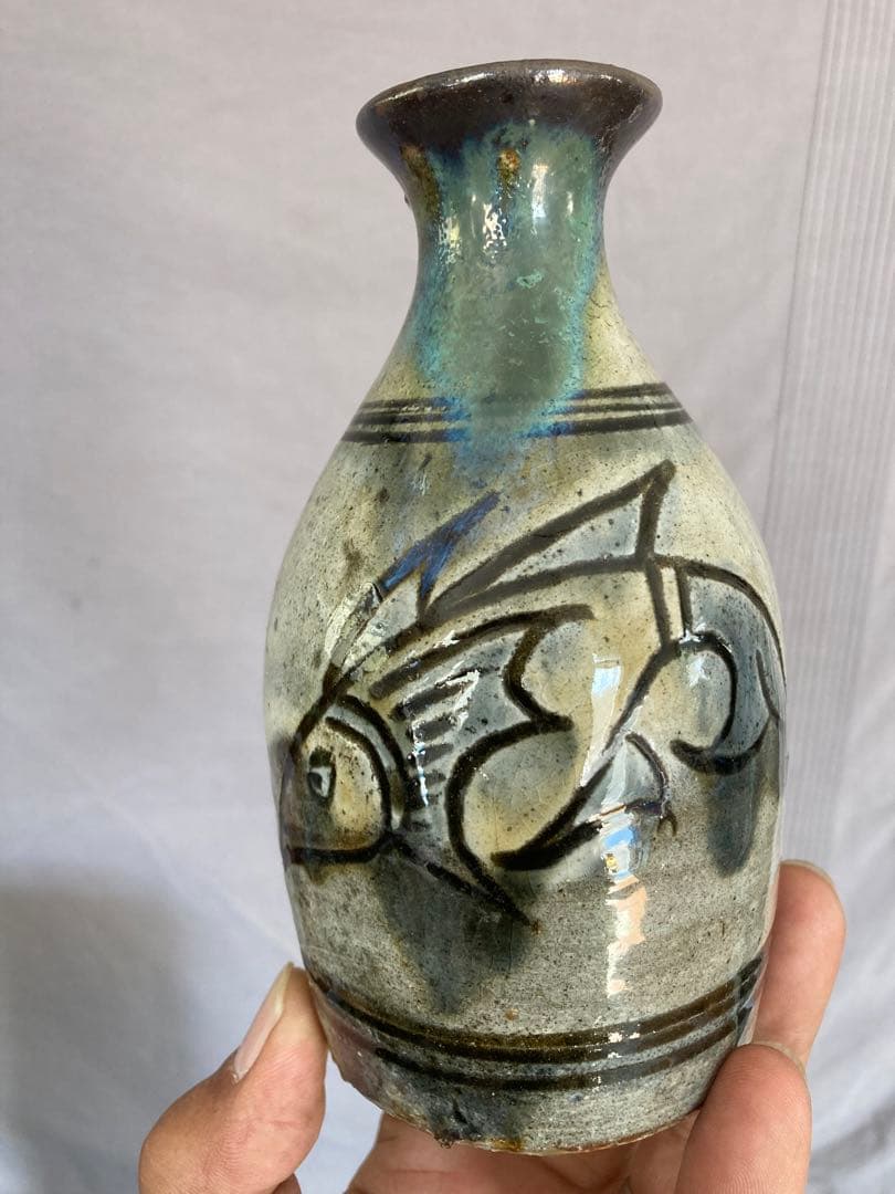 金城次郎 人間国宝 魚紋徳利 酒器 やちむん 琉球 読谷