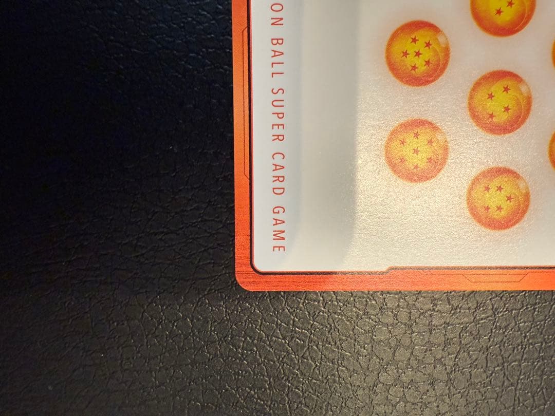 ドラゴンボール超 エナジーマーカー E-90 銀 42巻