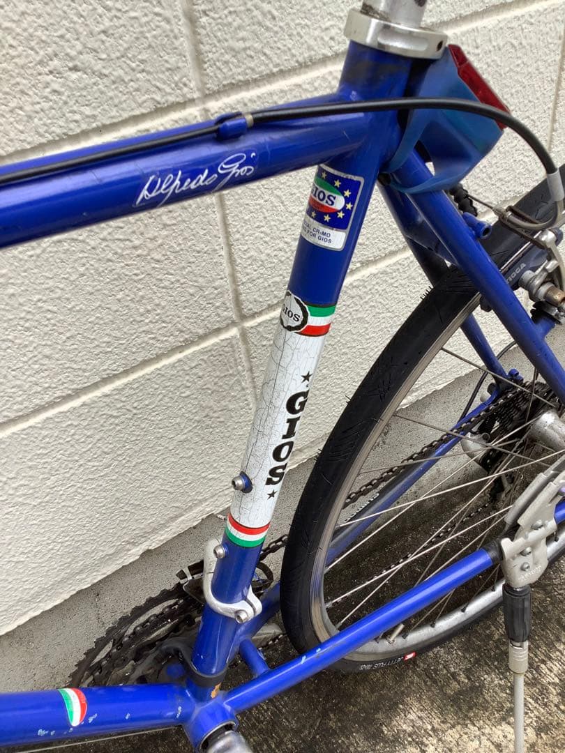 最終値下げ★⭐︎【ジャンク扱い】ジオススパジオフラット　※内容要確認