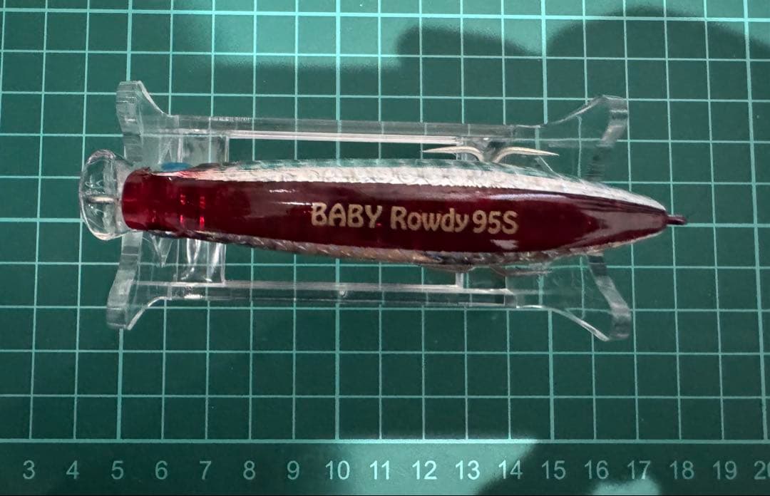 ジャンプライズBABY Rowdy 95S 詰め合わせ