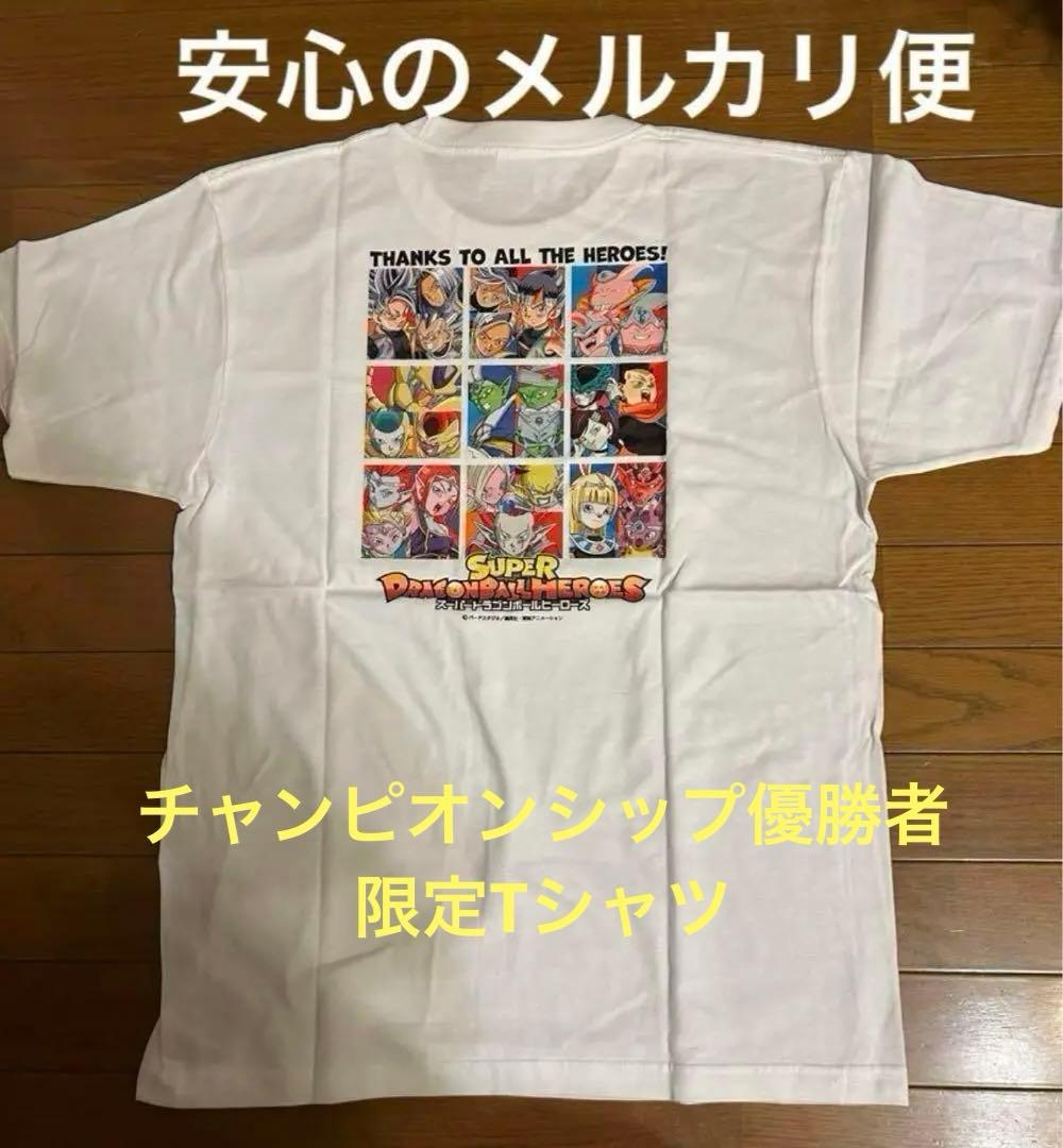 sdbh 2024チャンピオンシップ優勝者Tシャツ