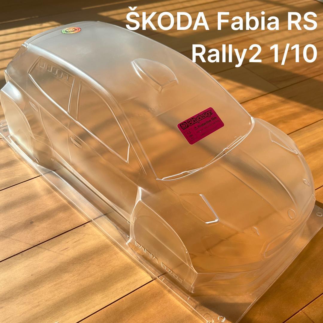 SKODA Fabia RS Rally2 1/10 ボディ