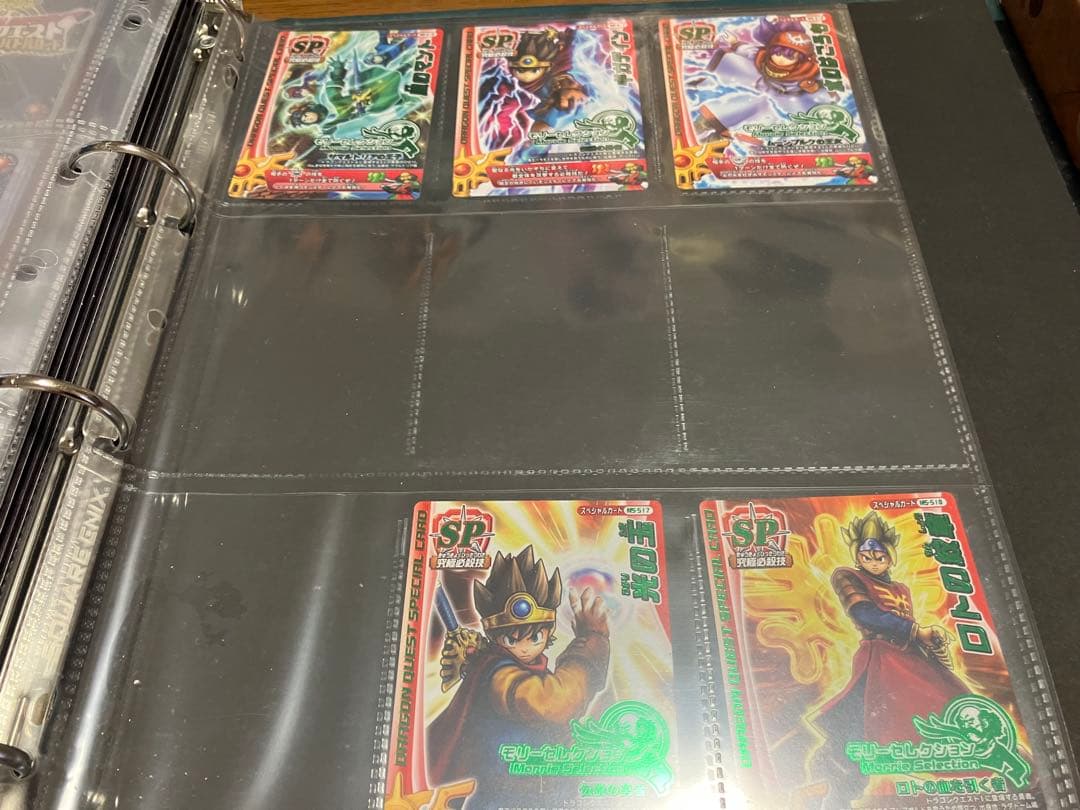 M*o様 【300枚以上】ドラゴンクエストモンスターバトルロード ロトコレクショ