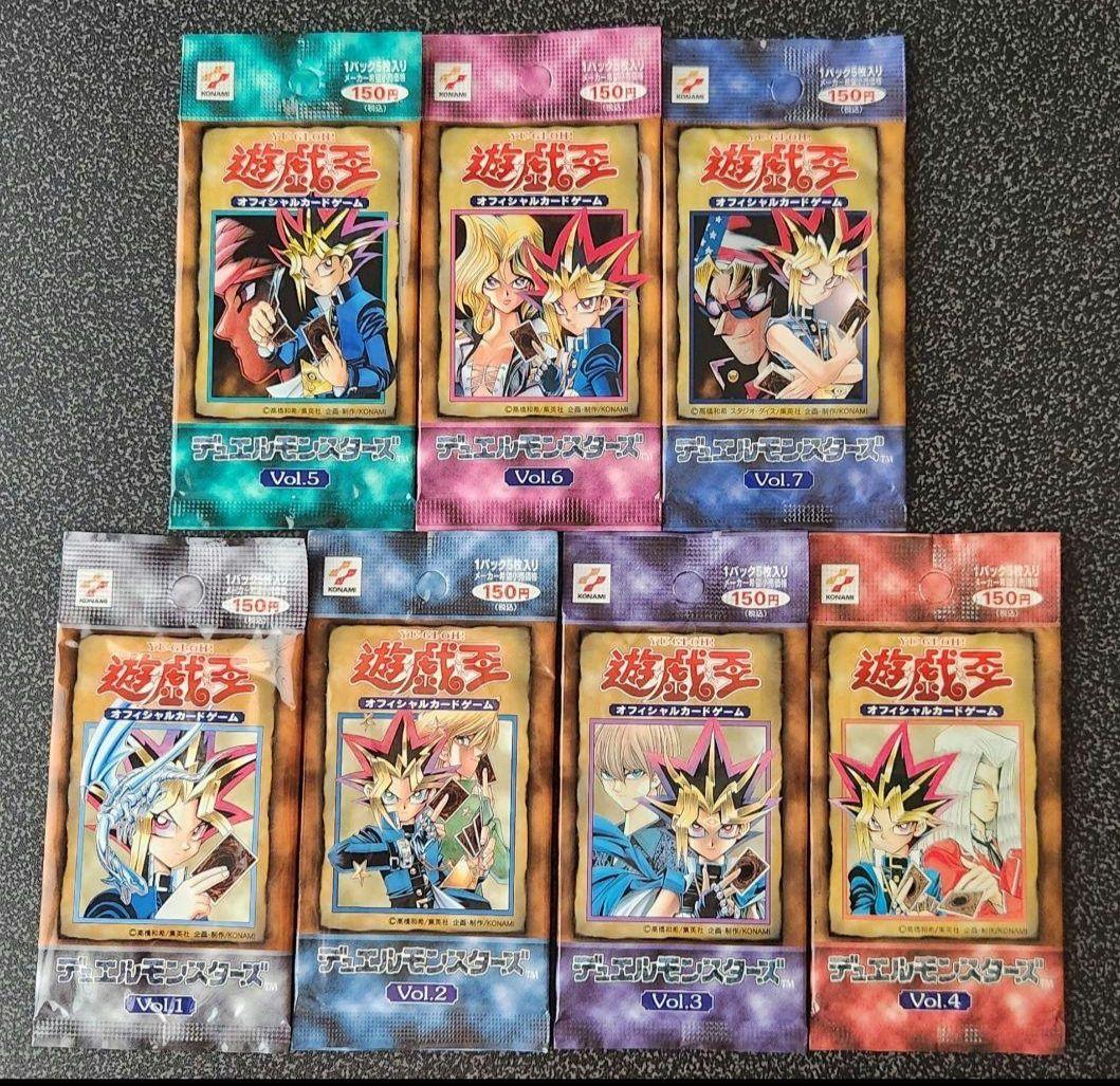 遊戯王OCG 初期　未開封パックVol.1～7