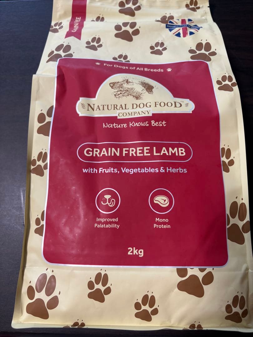 アランズナチュラルドッグフードラム 2kg