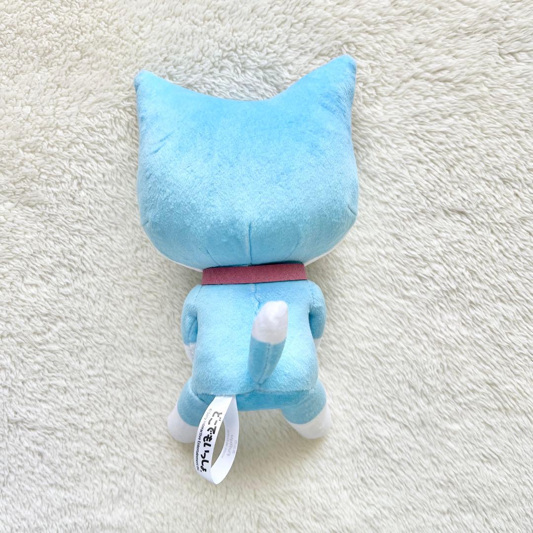 どこでもいっしょ ソラ ぬいぐるみ