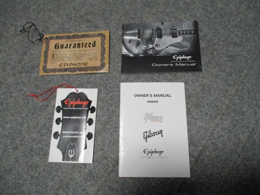 Epiphone Casino Coupe　エピフォン　カジノ　クーペ