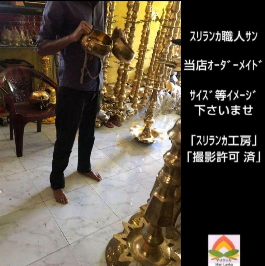 m 様フォロー割お値段♦３０♦ シロダーラ ポット 約１．５㍑ ×１♦ 真鍮製