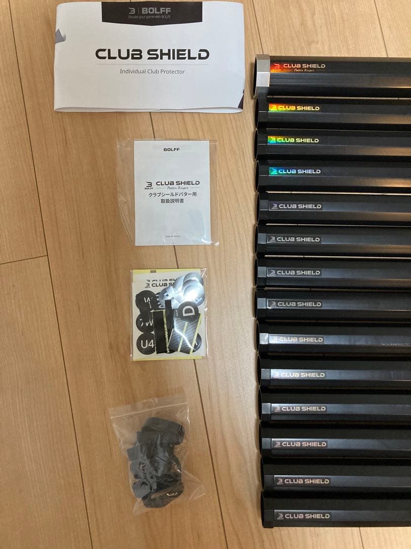 【美品・1ラウンド使用】クラブシールド 14本用