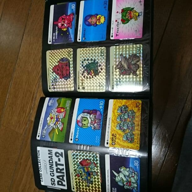 カードダス20 SD GUNDAM