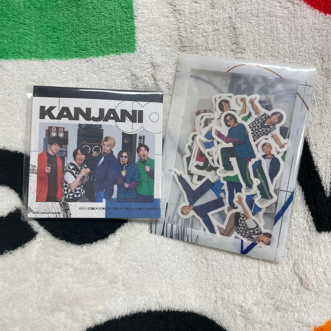 アイドル SUPER EIGHT