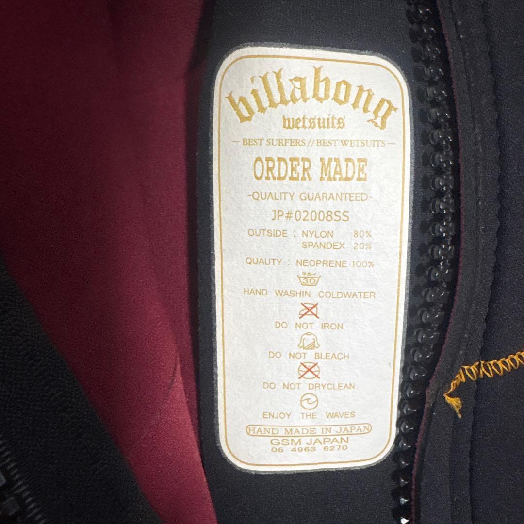 ビラボン フルスーツ ブラック グリーン