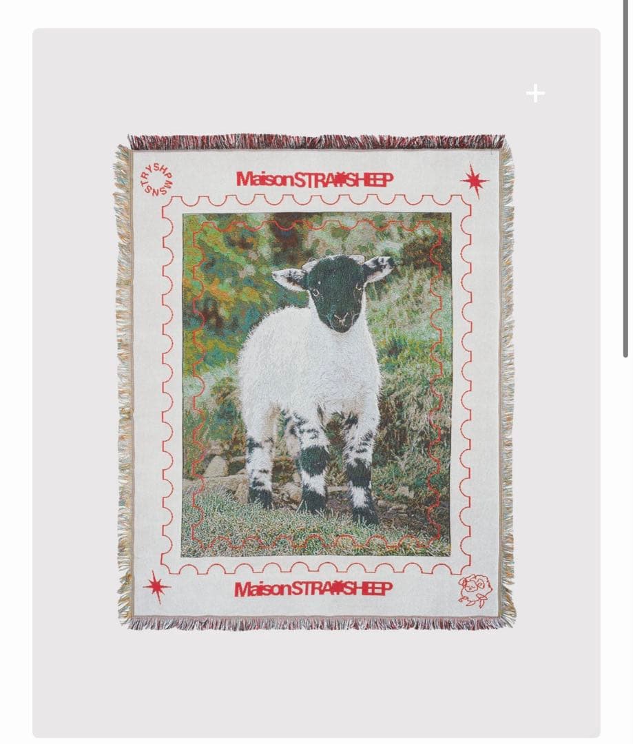 アウトドア寝具 MAISON STARAYSHEP STRAYSHEEP RUG