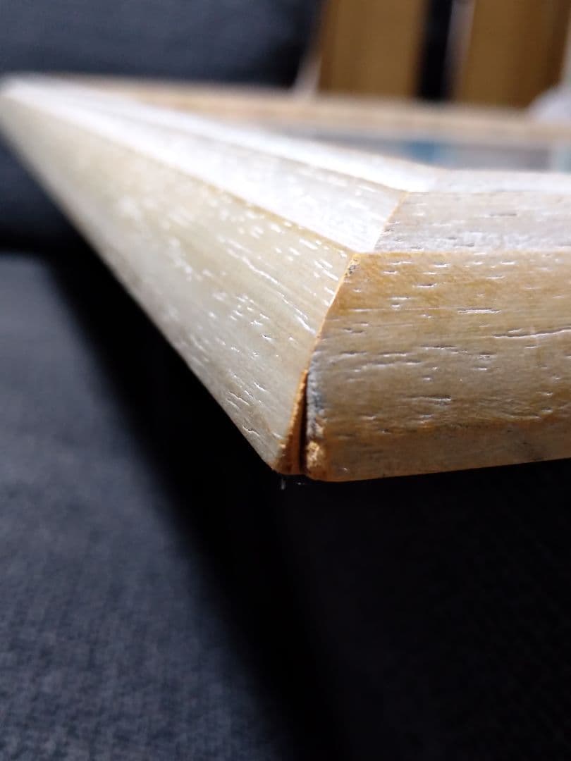 藤城清治　こびとの旅立ち　額装品