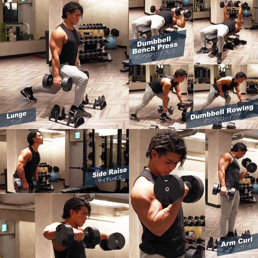 ダンベル可変式 2個セット 32kg フレックスベル筋トレ 1446