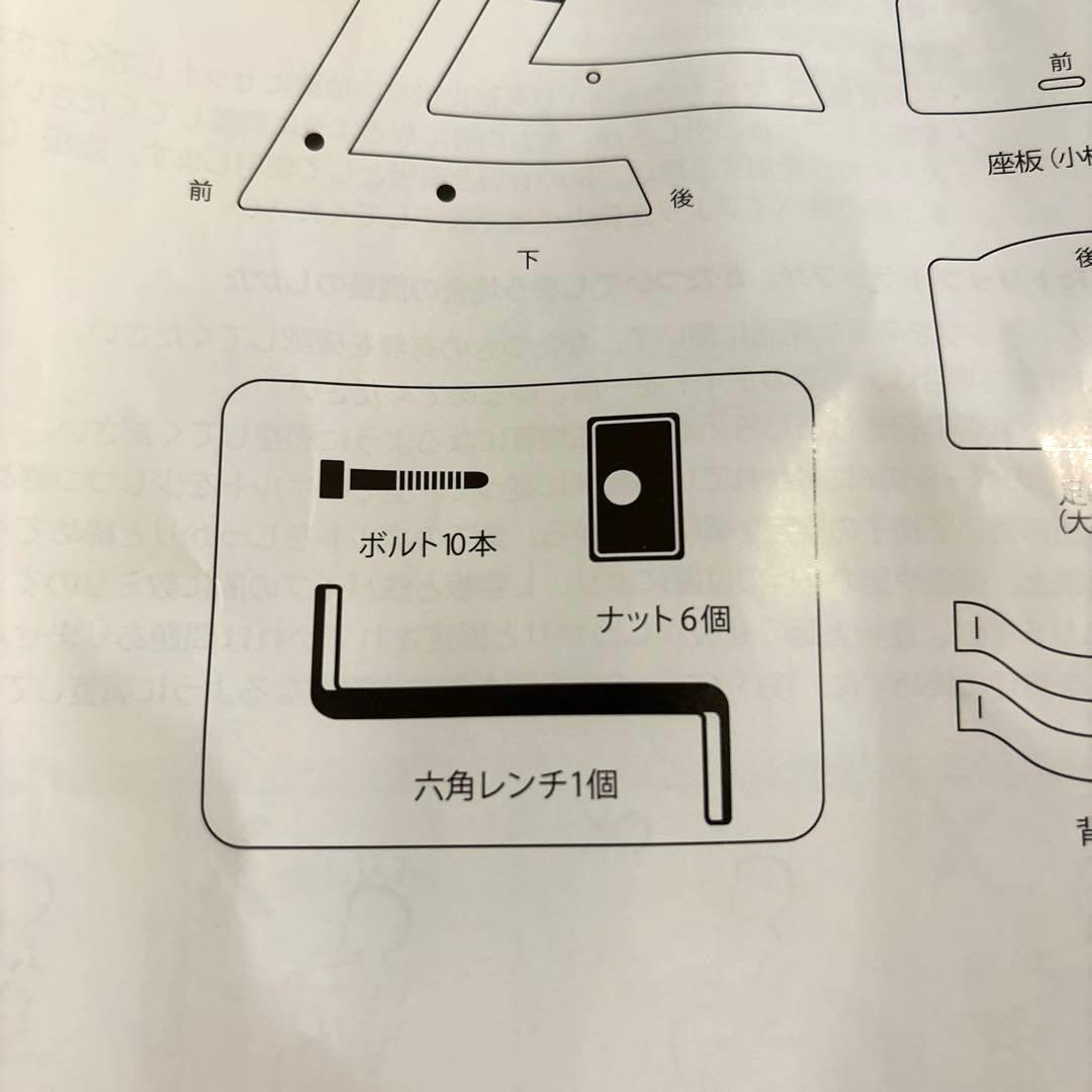 STOKKE ストッケ トリップトラップチェア ナチュラル 木製 ハイチェア