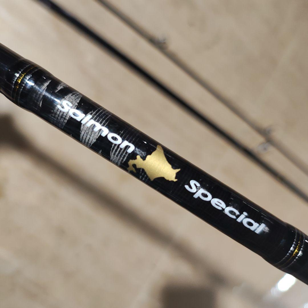 アキアジ　ロッド　メジャークラフト