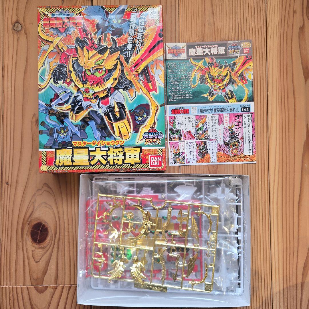 バンダイ プラモデル BB戦士 まとめ売り