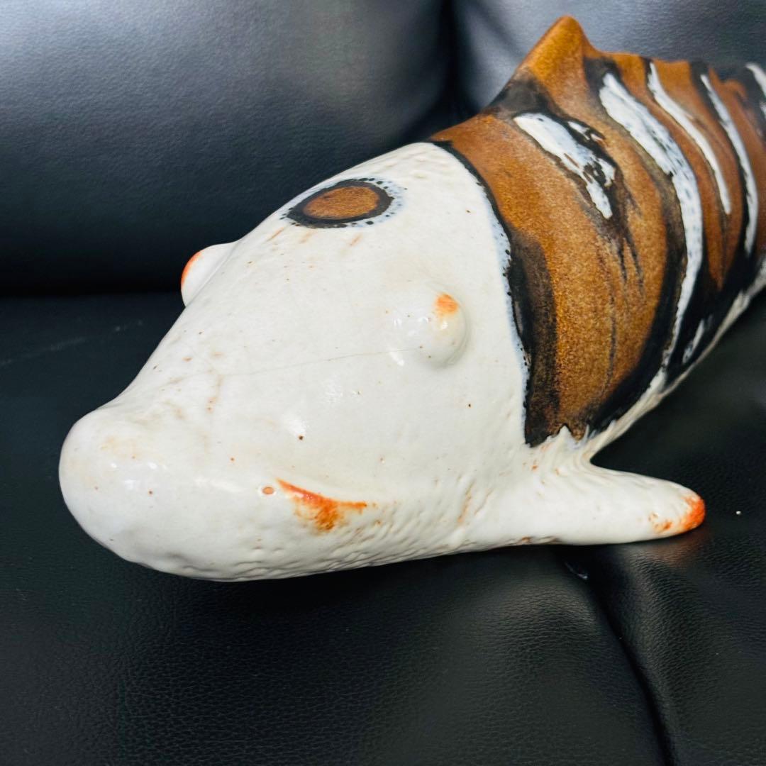 美濃焼　鯉　水野守山　置物　大小セット