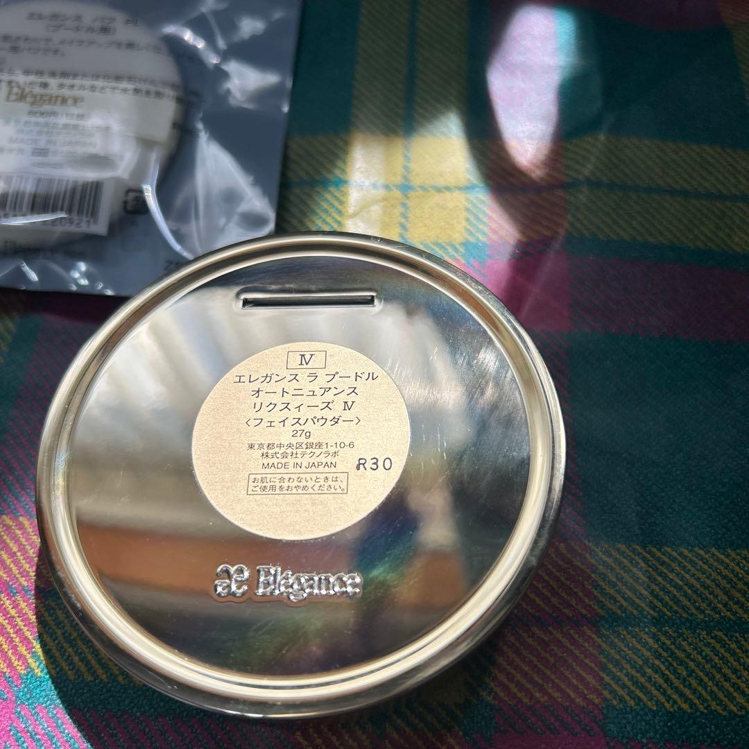 カイカイ　エレガンス ラプードル オートニュアンス リクスィーズIV