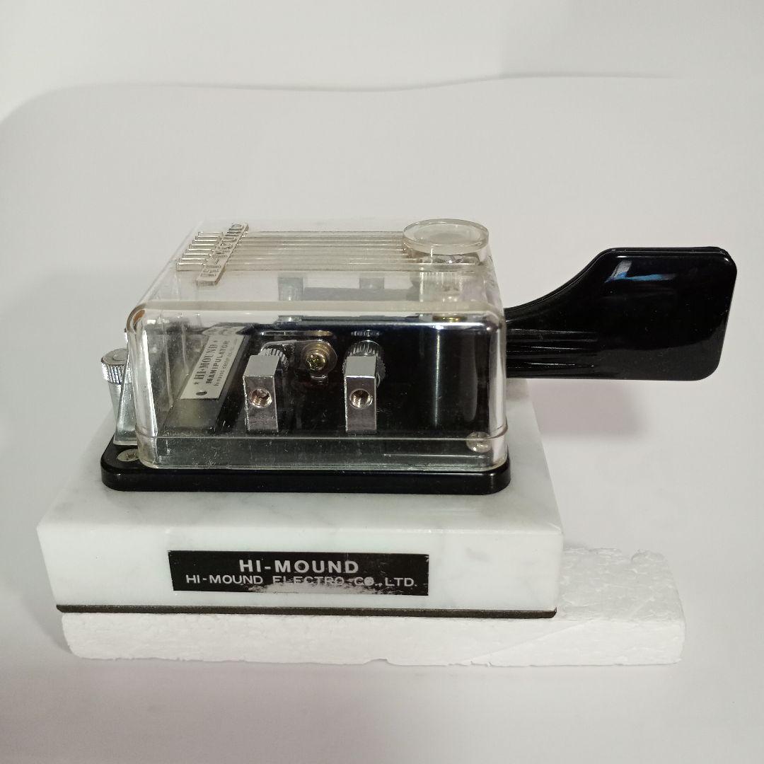 アクセサリー HI-MOUND MK-705 MANIPULATOR