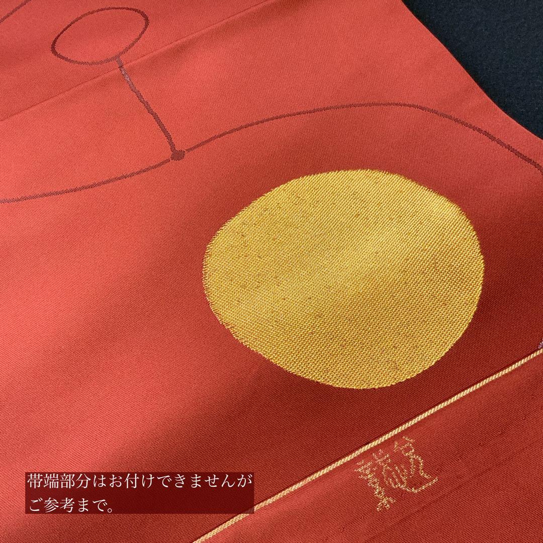 男前な歌舞伎柄の帯　リメイク　胡桃皮ハンドルバッグ　通しマチタイプ