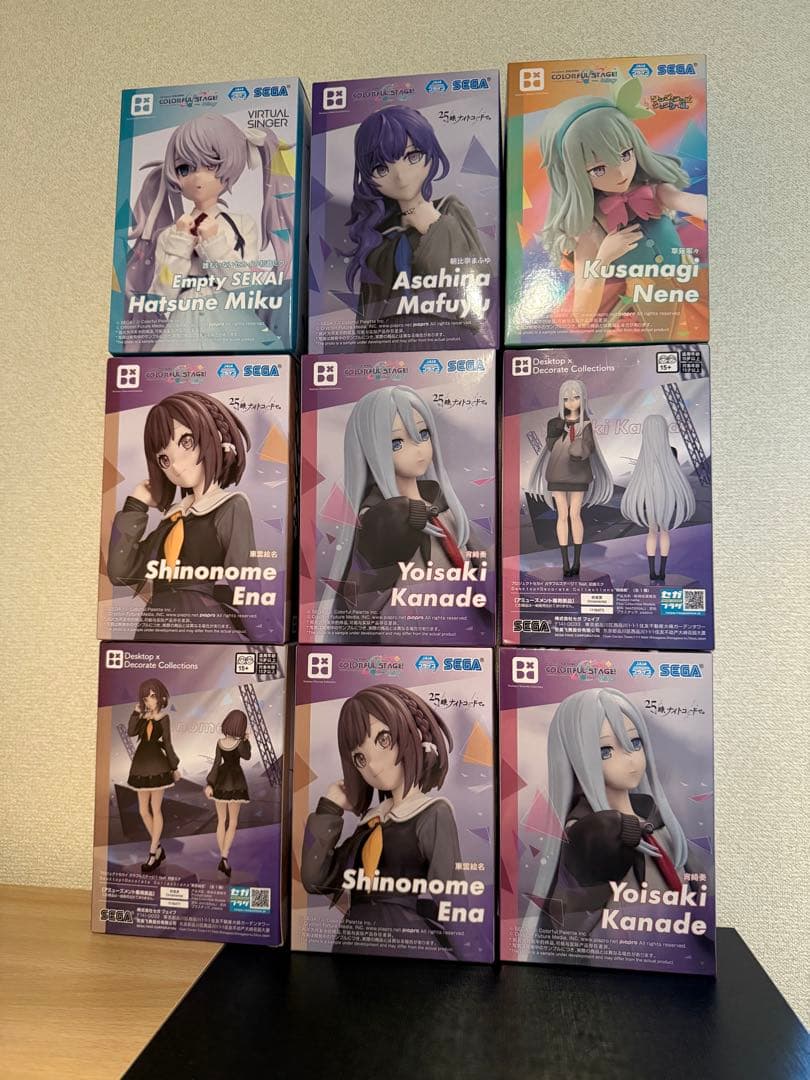 プロセカ　フィギュア　9個セット　暁山瑞希　東雲絵名　宵崎 奏....