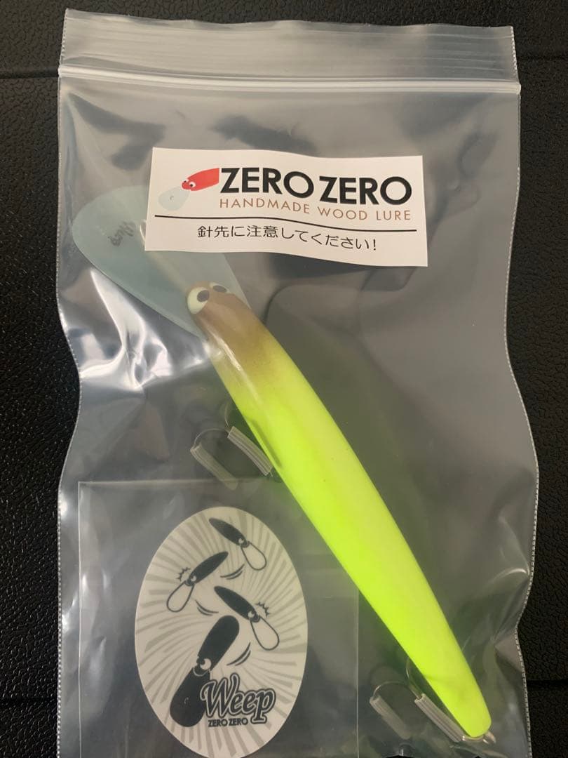 ZEROZERO weep チャート