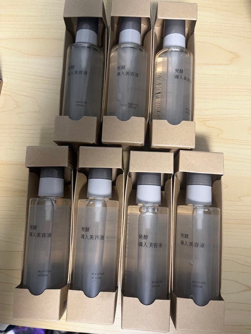 新品未使用 無印良品 MUJI 発酵導入美容液 100ml 7個