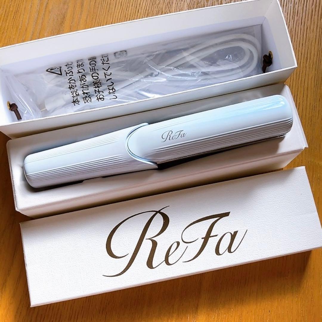 【美品✨】ReFa リファ フィンガーアイロンST ホワイト
