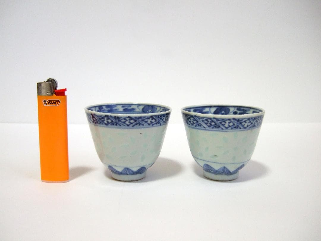 蛍手 南京染付 茶碗 康照年製 2点 蛍茶碗